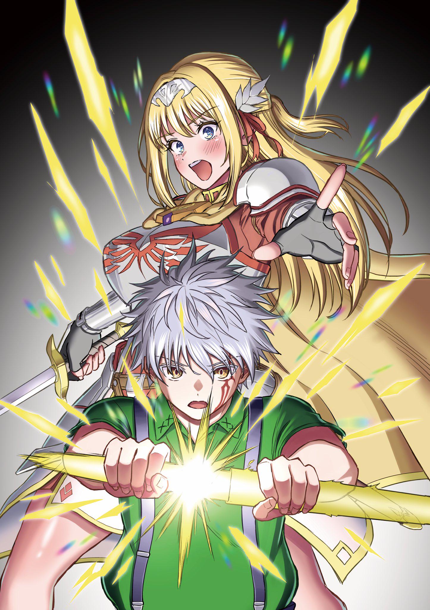 Cherry Hero and the “Holy” Sword Chapter 27 - Page 1