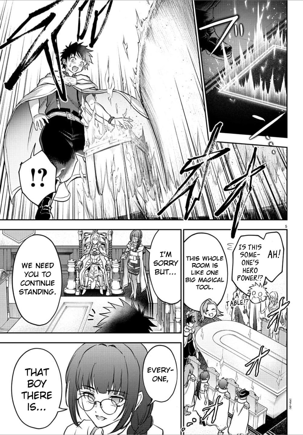 Cherry Hero and the “Holy” Sword Chapter 35 - Page 4