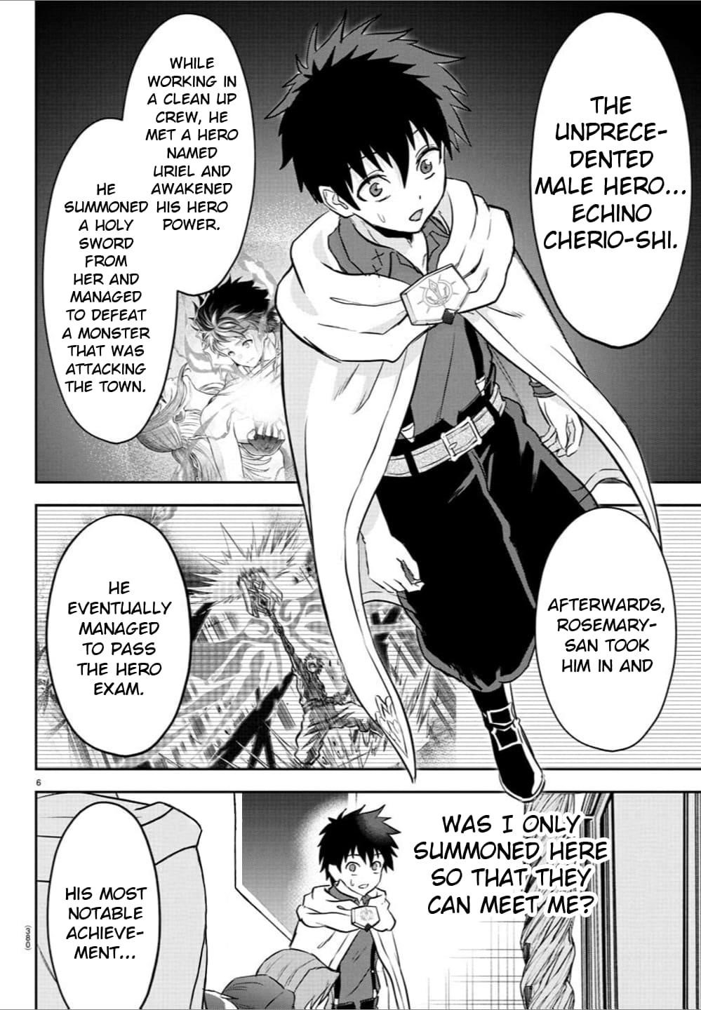 Cherry Hero and the “Holy” Sword Chapter 35 - Page 5