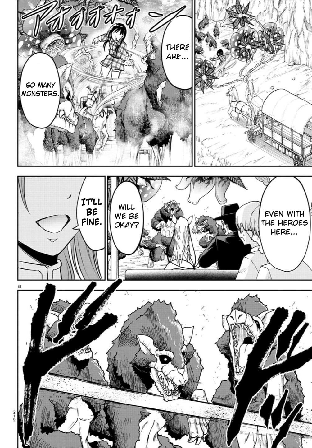 Cherry Hero and the “Holy” Sword Chapter 37 - Page 17