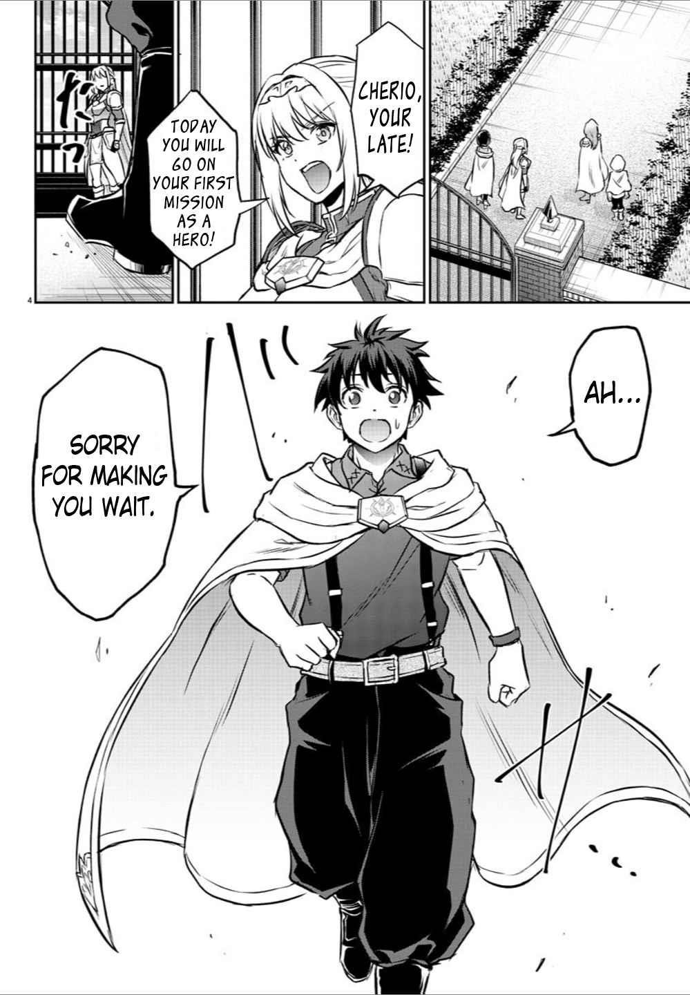 Cherry Hero and the “Holy” Sword Chapter 6 - Page 4