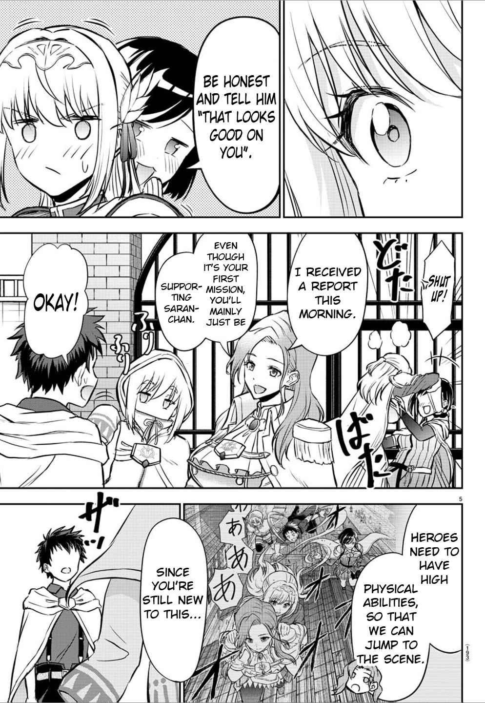 Cherry Hero and the “Holy” Sword Chapter 6 - Page 5