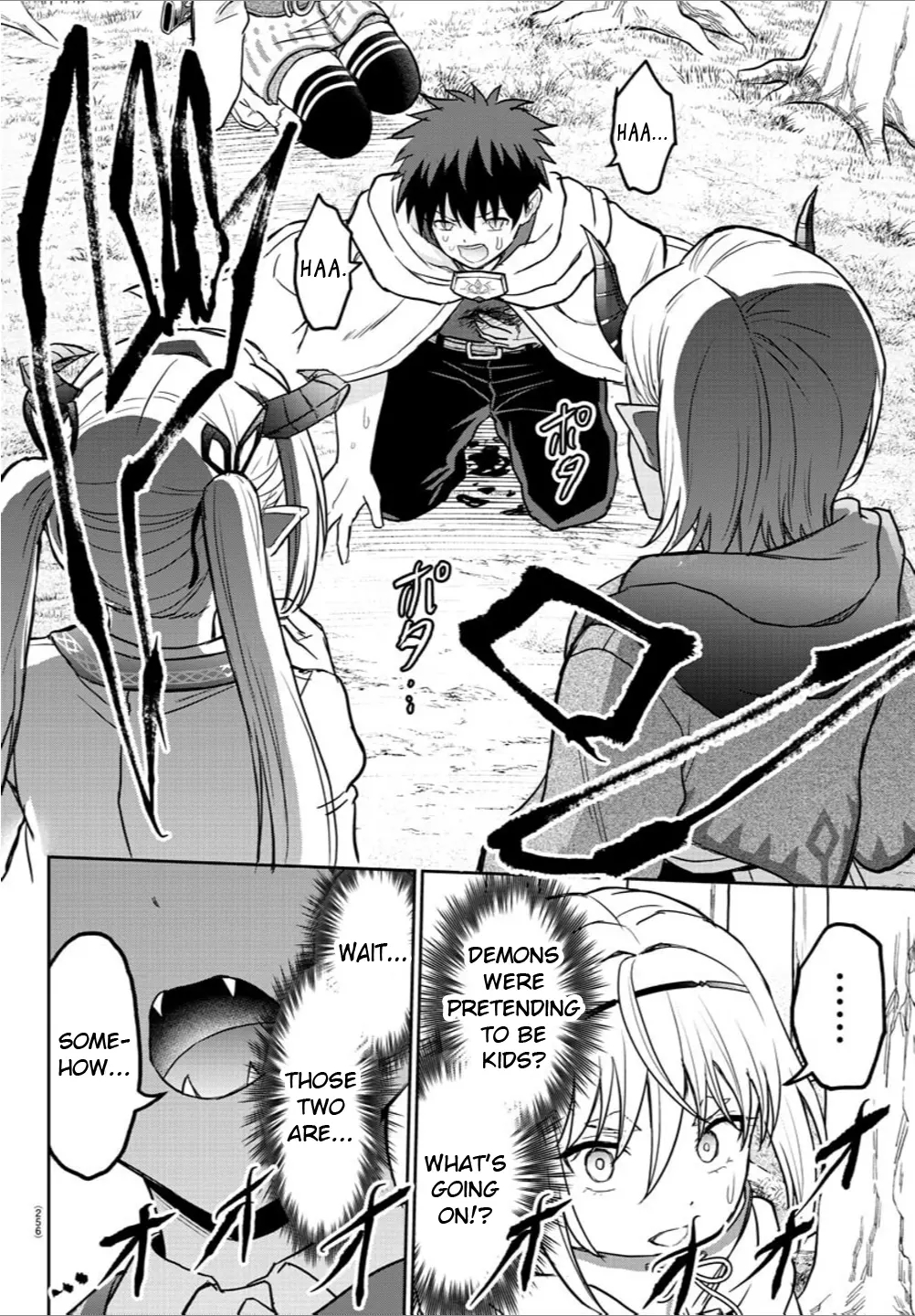 Cherry Hero and the “Holy” Sword Chapter 9 - Page 6
