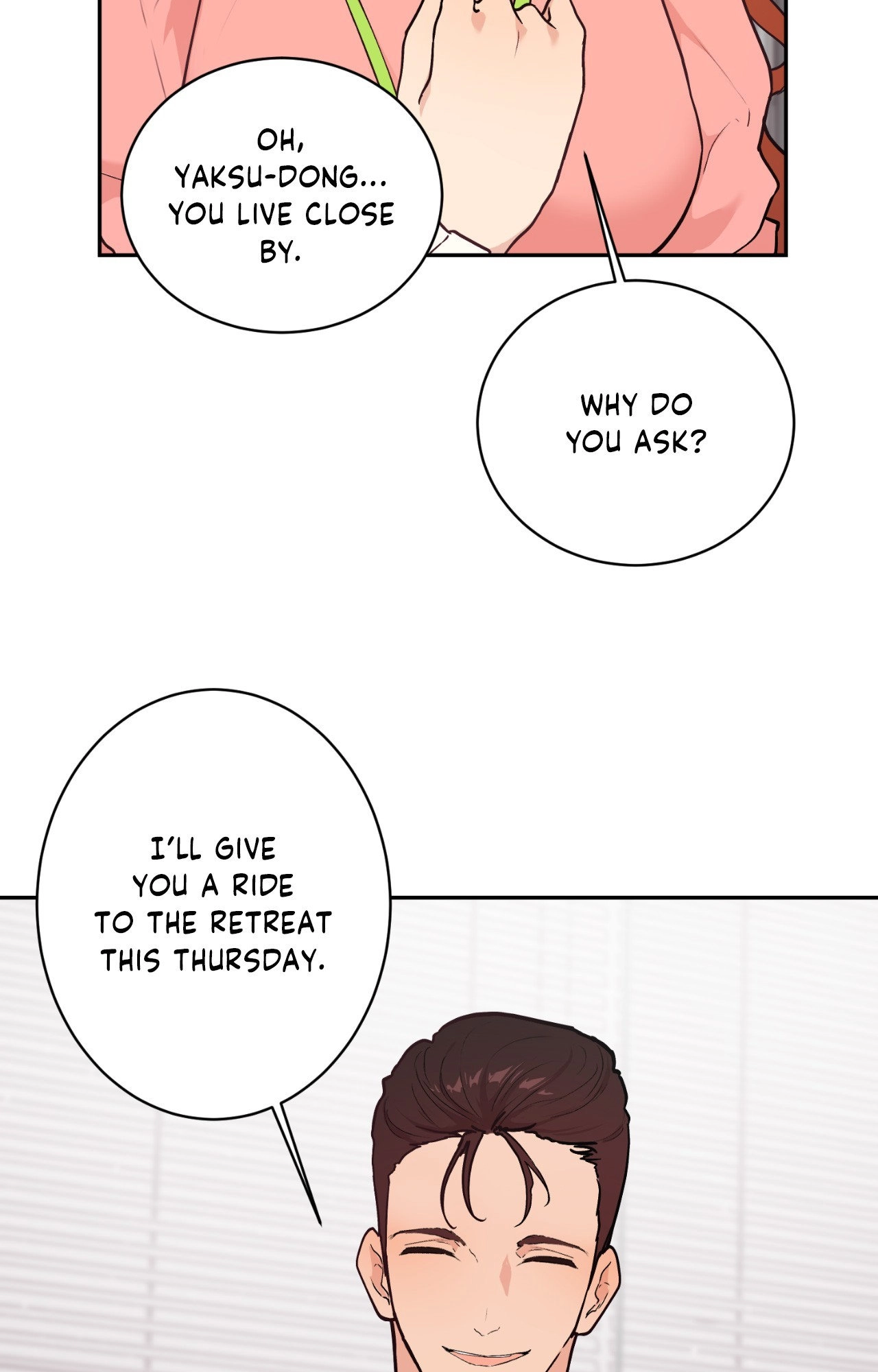 Cherry Pop Chapter 1 - Page 51
