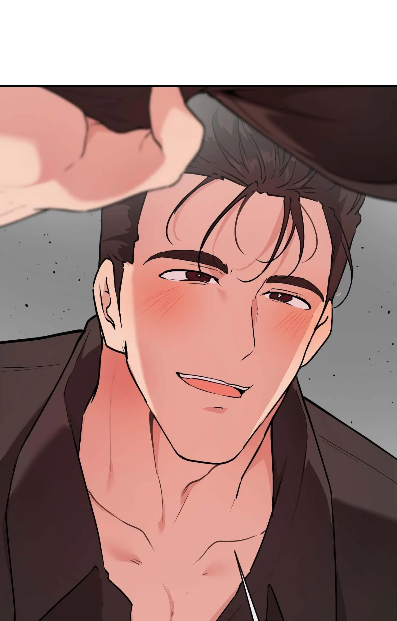 Cherry Pop Chapter 10 - Page 11