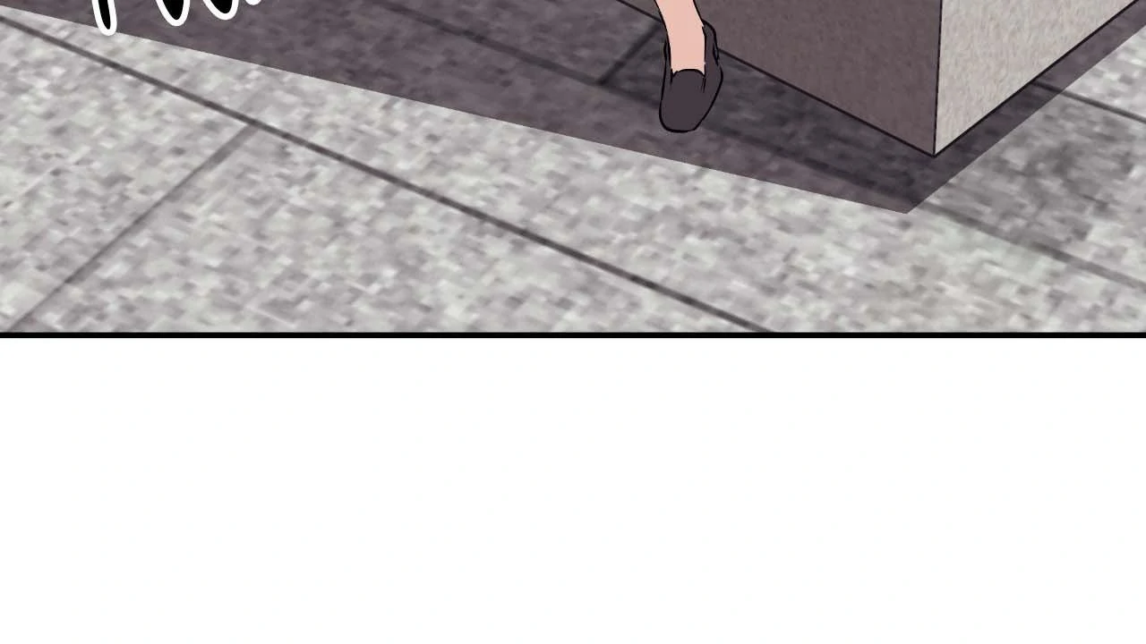 Cherry Pop Chapter 11 - Page 9