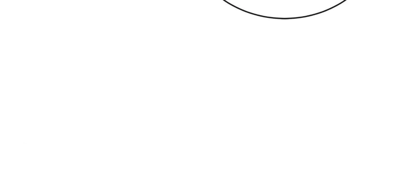 Cherry Pop Chapter 14 - Page 80
