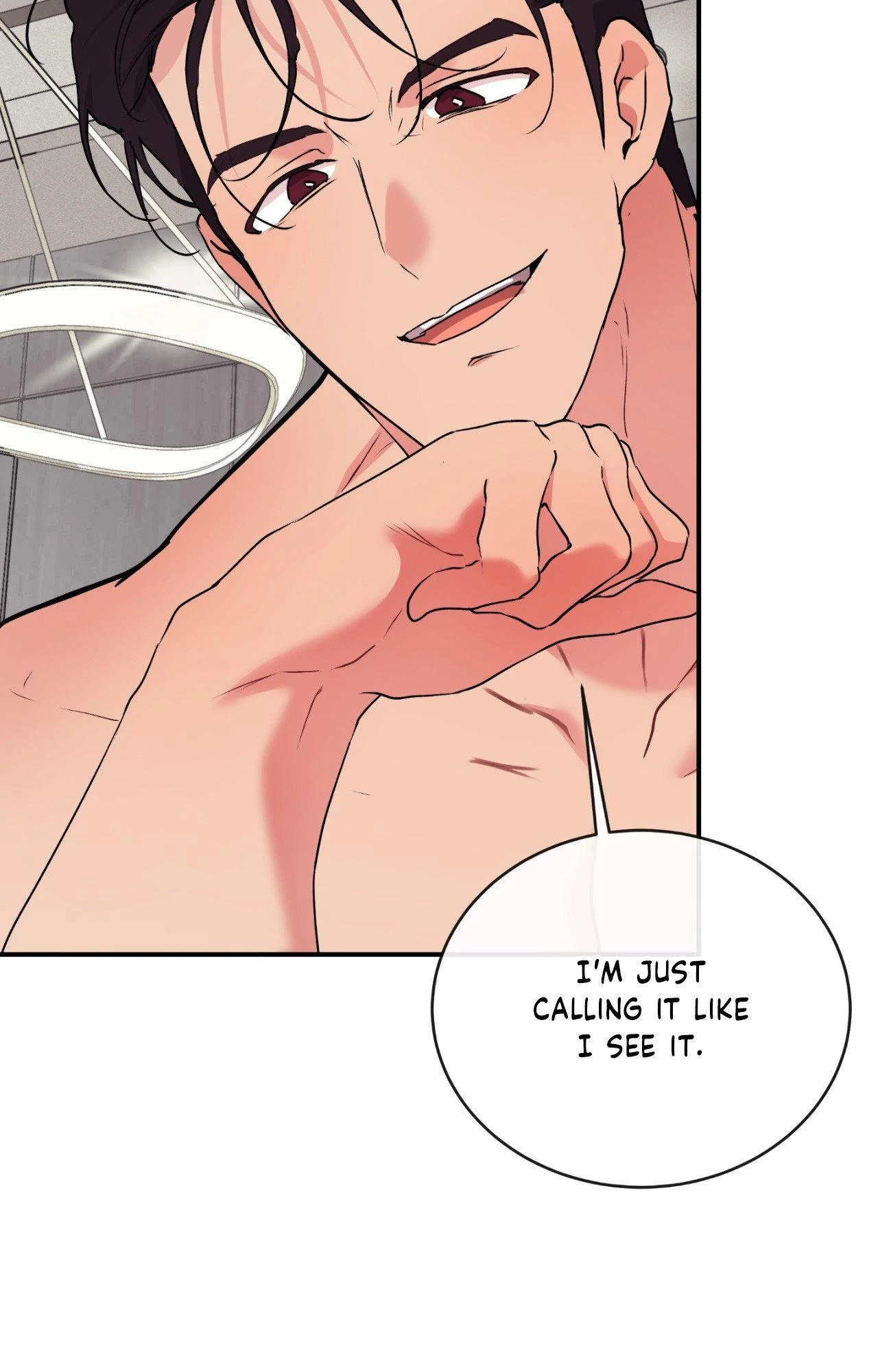 Cherry Pop Chapter 15 - Page 6