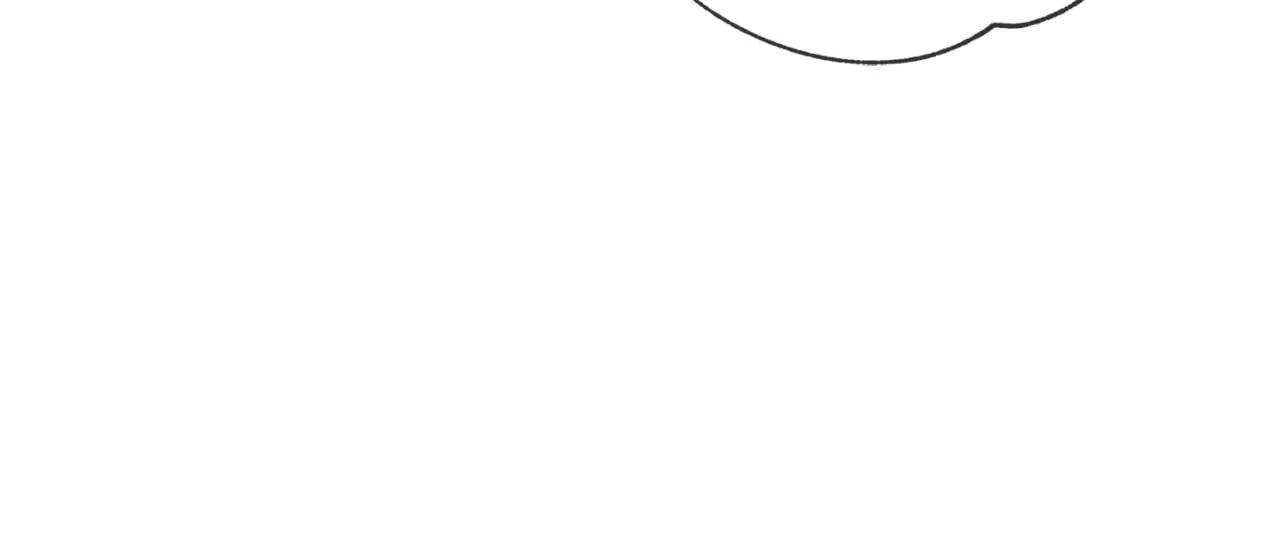Cherry Pop Chapter 17 - Page 57