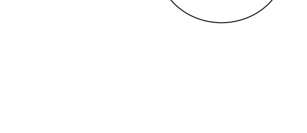 Cherry Pop Chapter 17 - Page 66