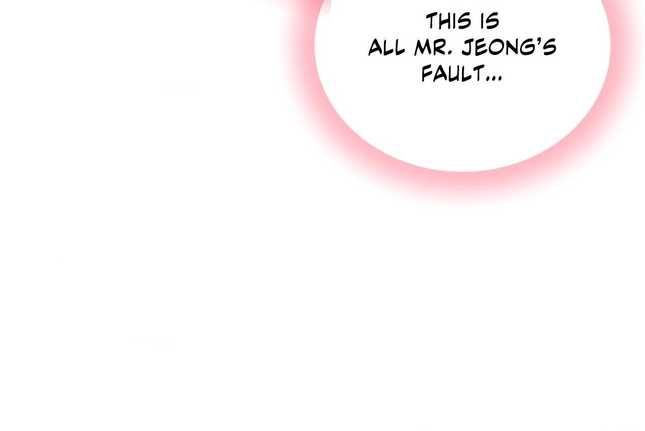 Cherry Pop Chapter 17 - Page 83