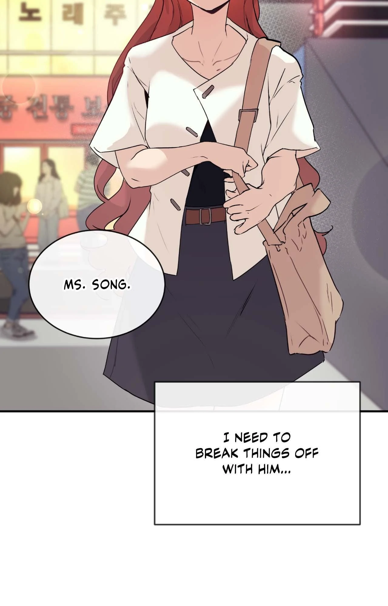 Cherry Pop Chapter 18 - Page 4