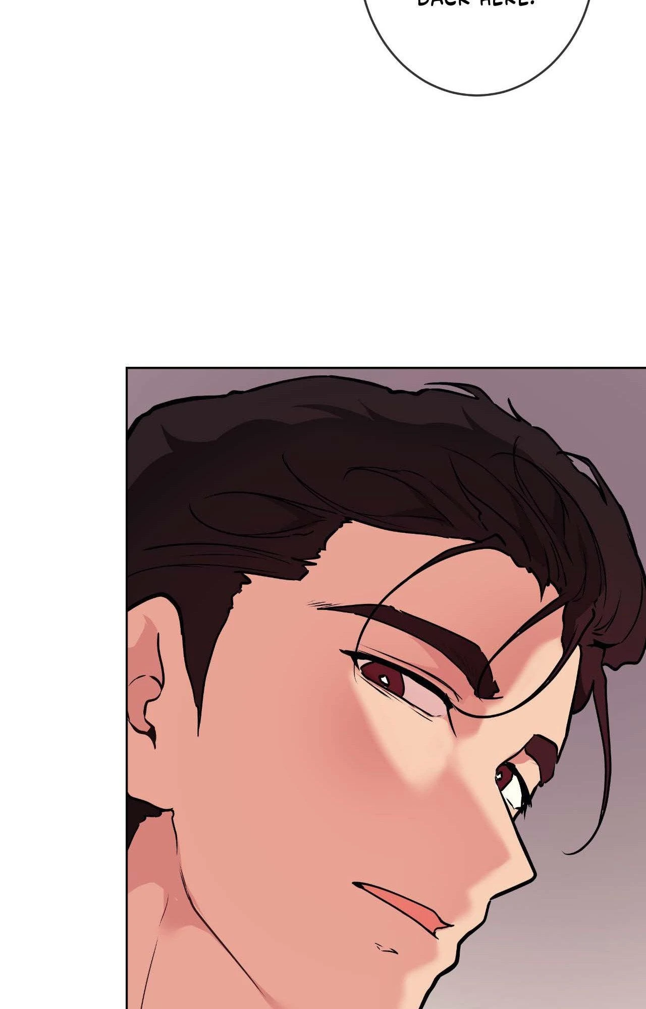 Cherry Pop Chapter 5 - Page 74
