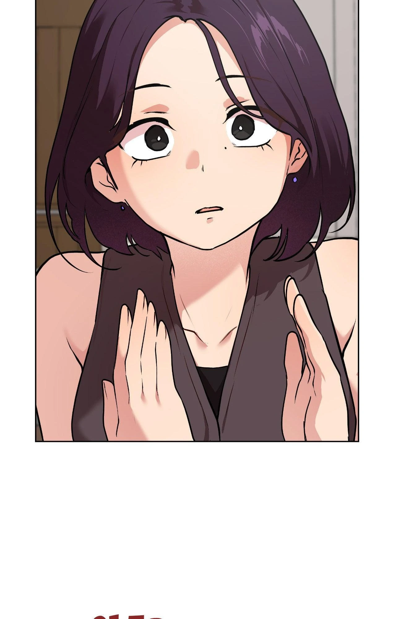 Cherry Pop Chapter 6 - Page 75