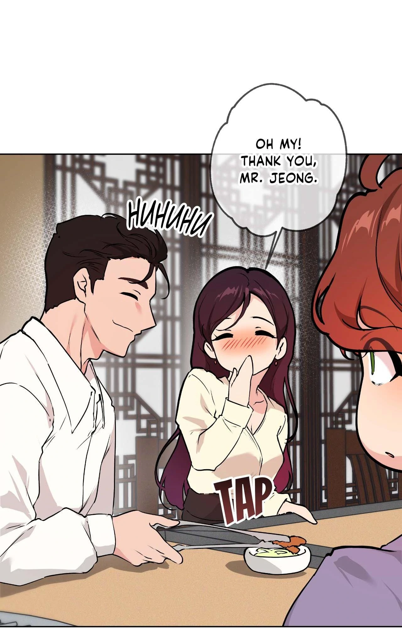 Cherry Pop Chapter 7 - Page 47