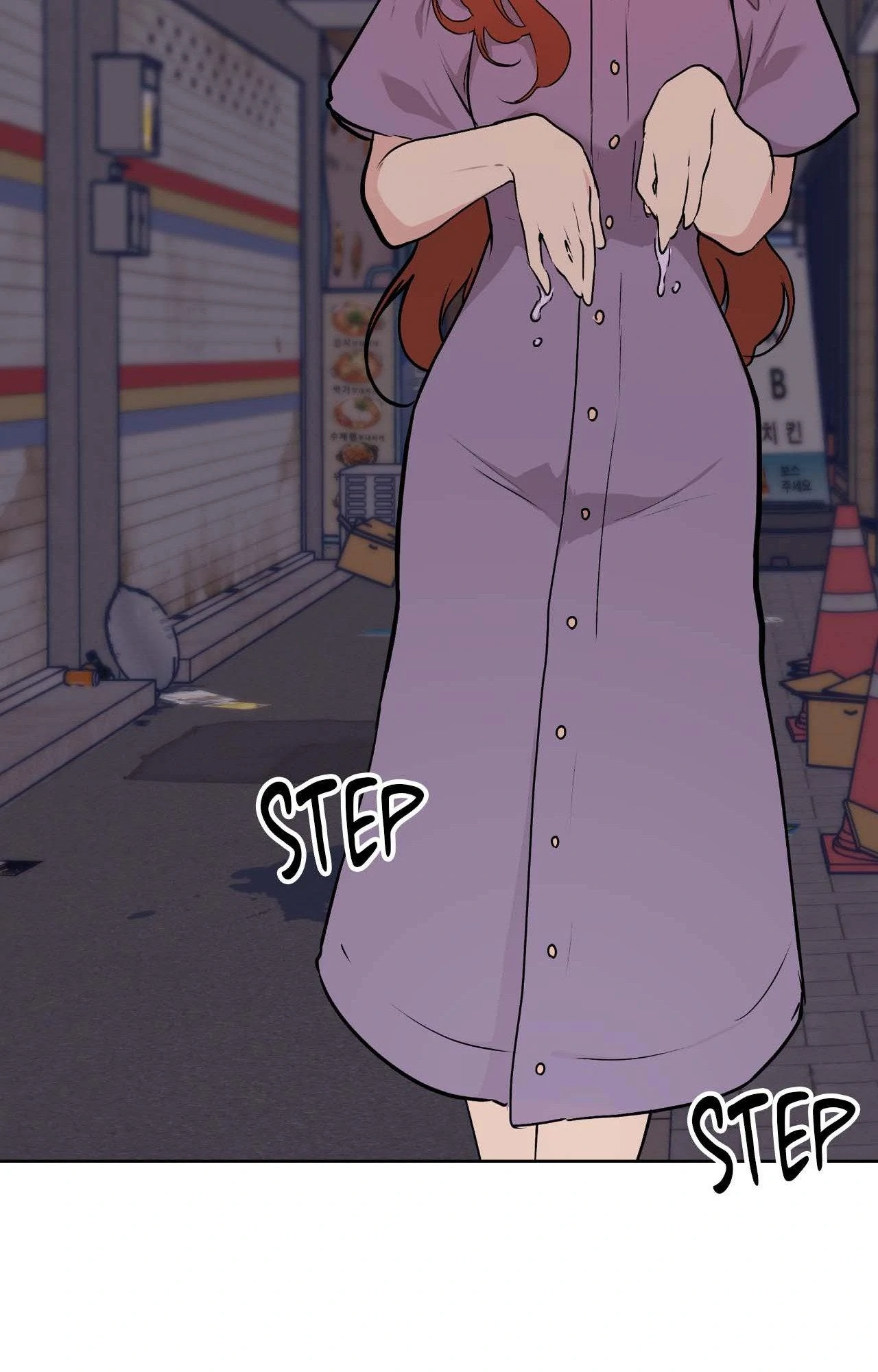 Cherry Pop Chapter 7 - Page 54