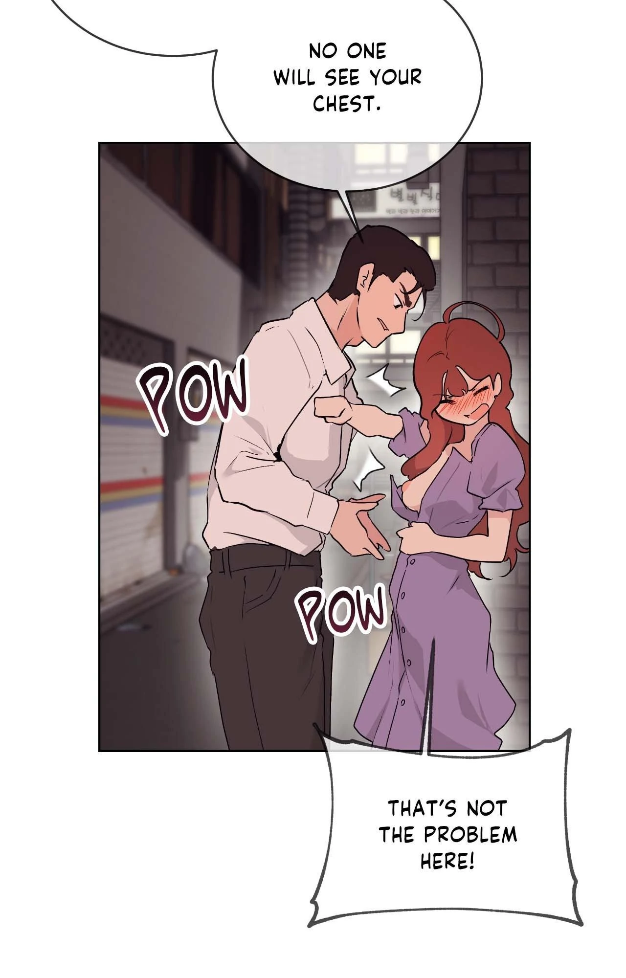 Cherry Pop Chapter 8 - Page 13