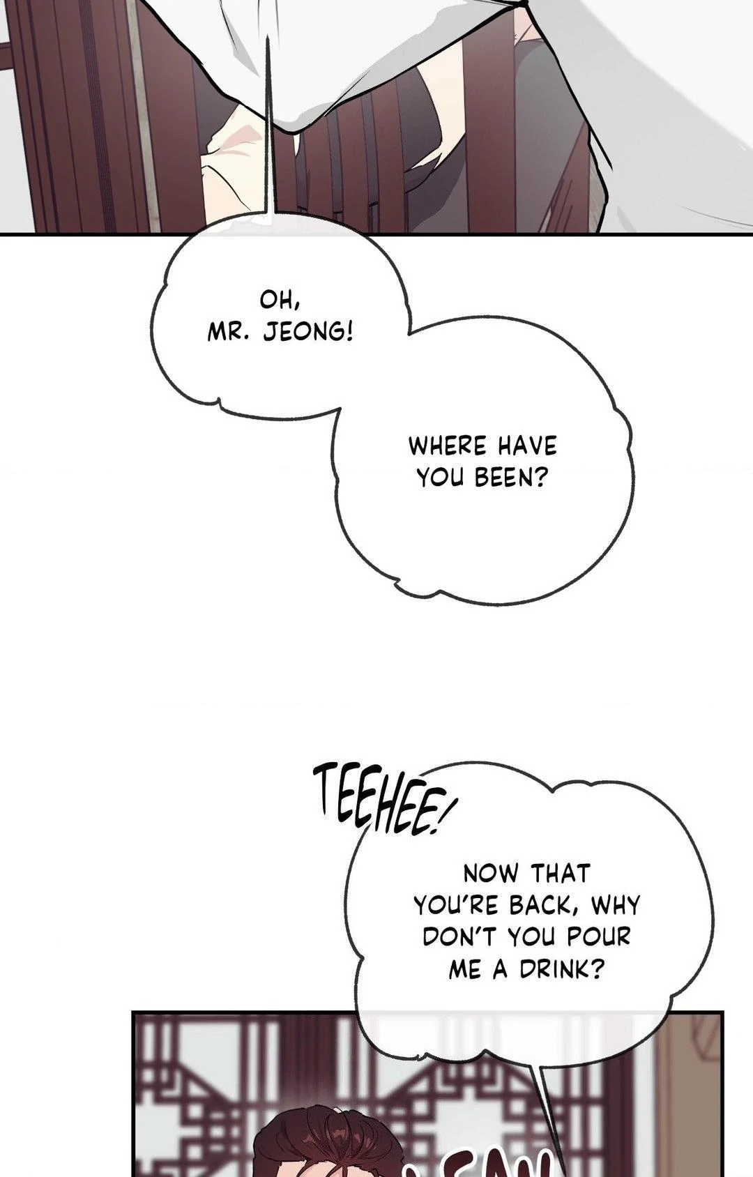 Cherry Pop Chapter 9 - Page 17