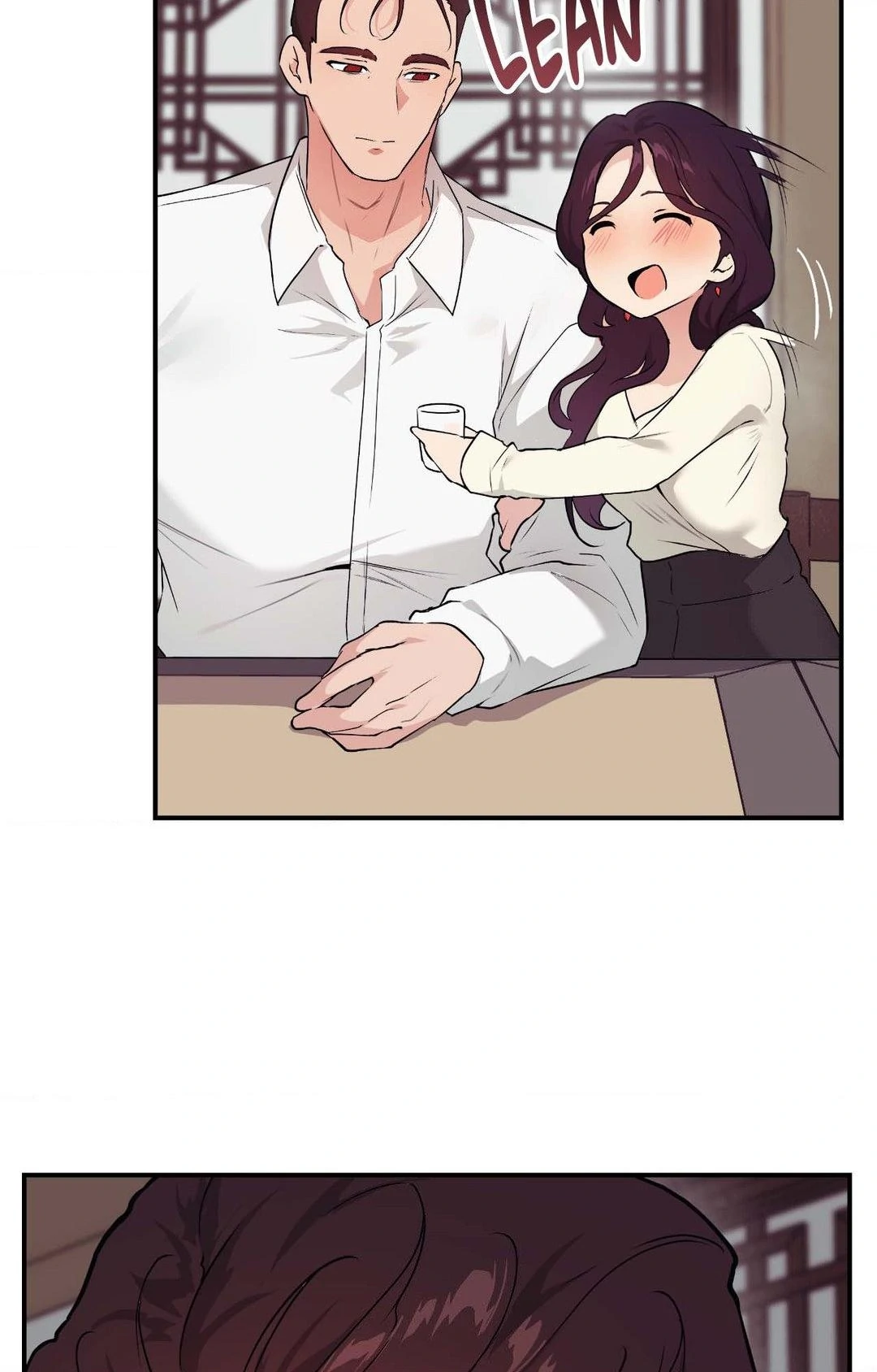 Cherry Pop Chapter 9 - Page 18