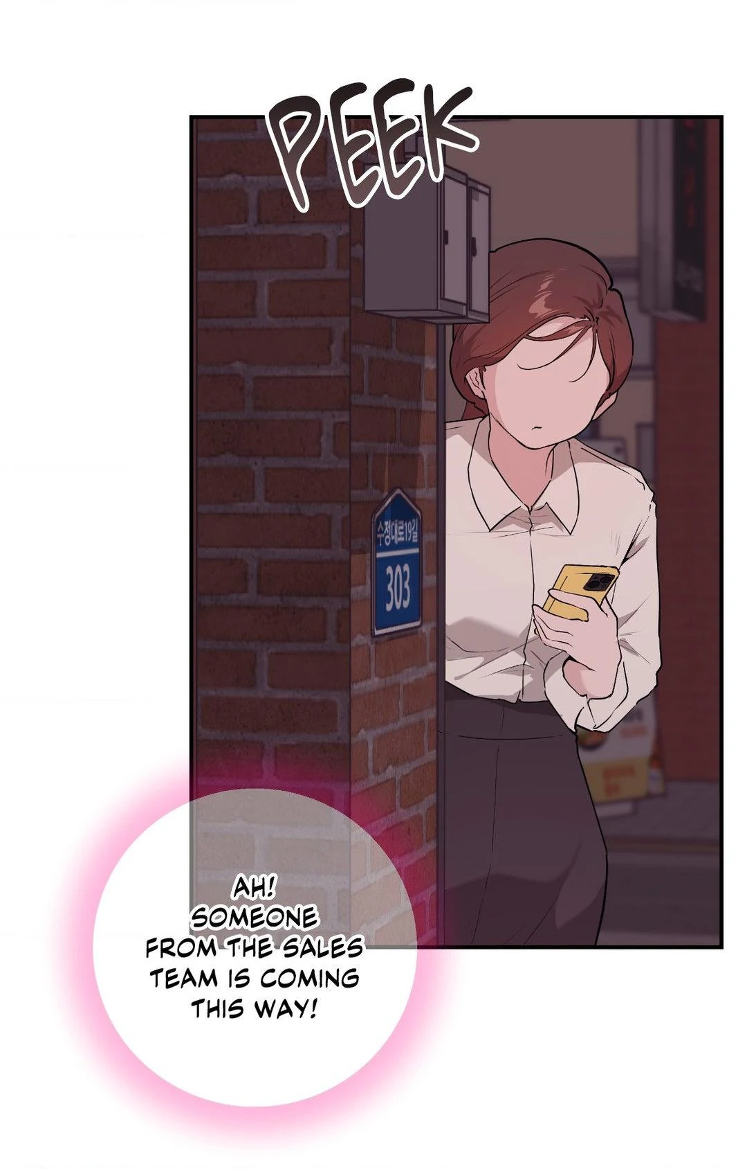 Cherry Pop Chapter 9 - Page 10