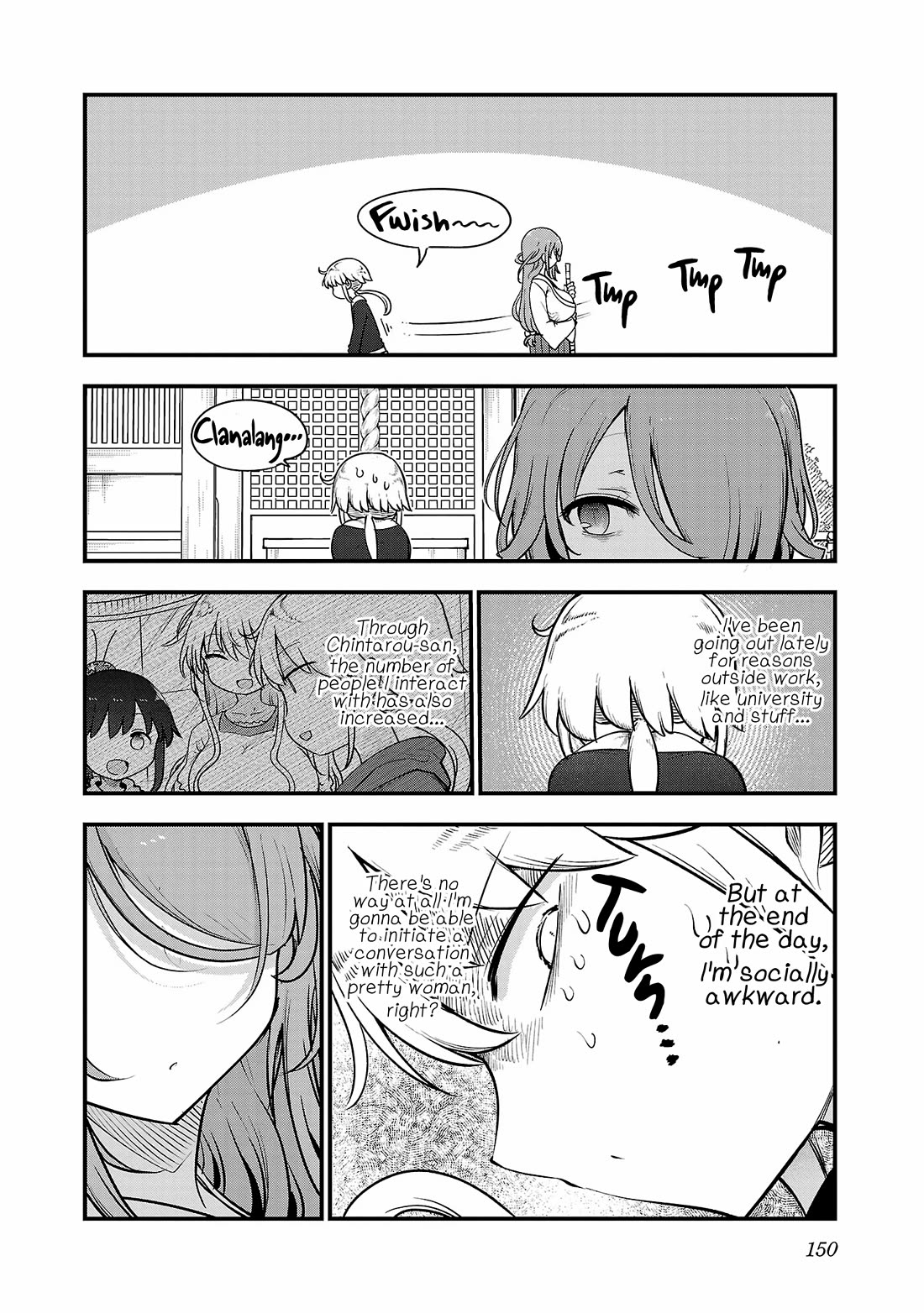 Chichi Chichi Chapter 117 - Page 3