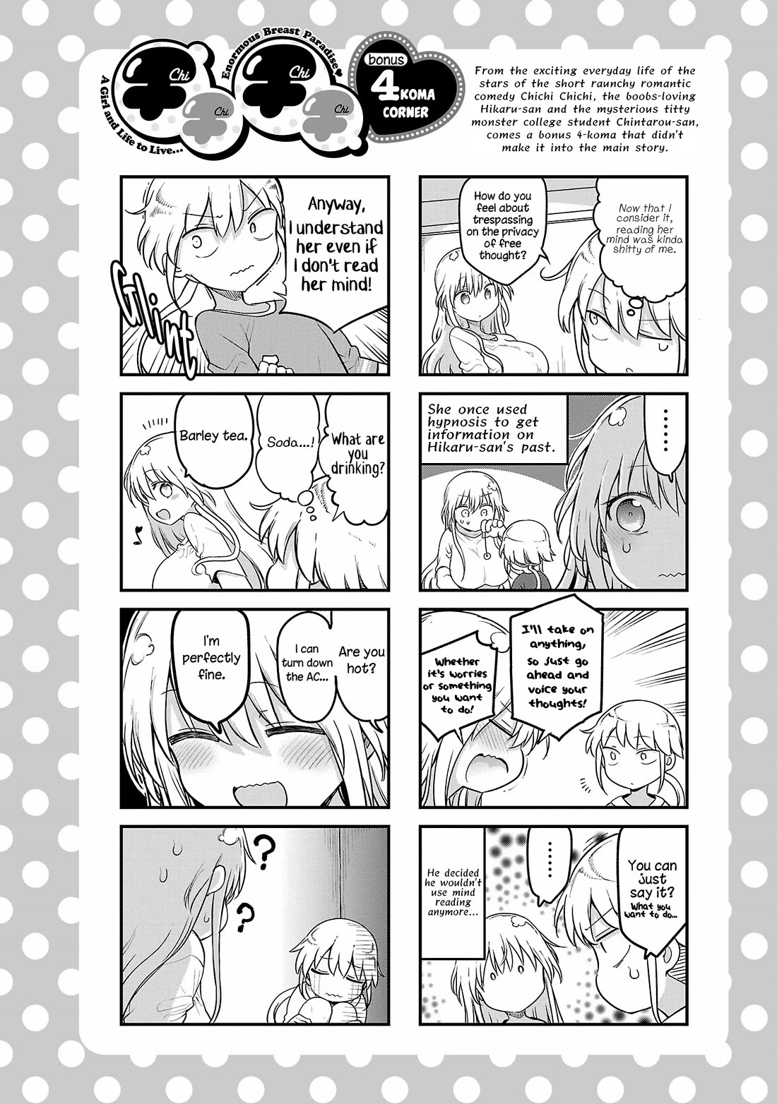 Chichi Chichi Chapter 118 - Page 12