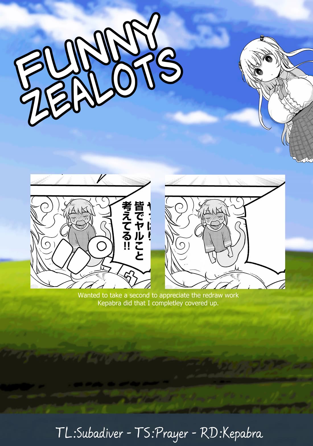 Chichi Chichi Chapter 118 - Page 13