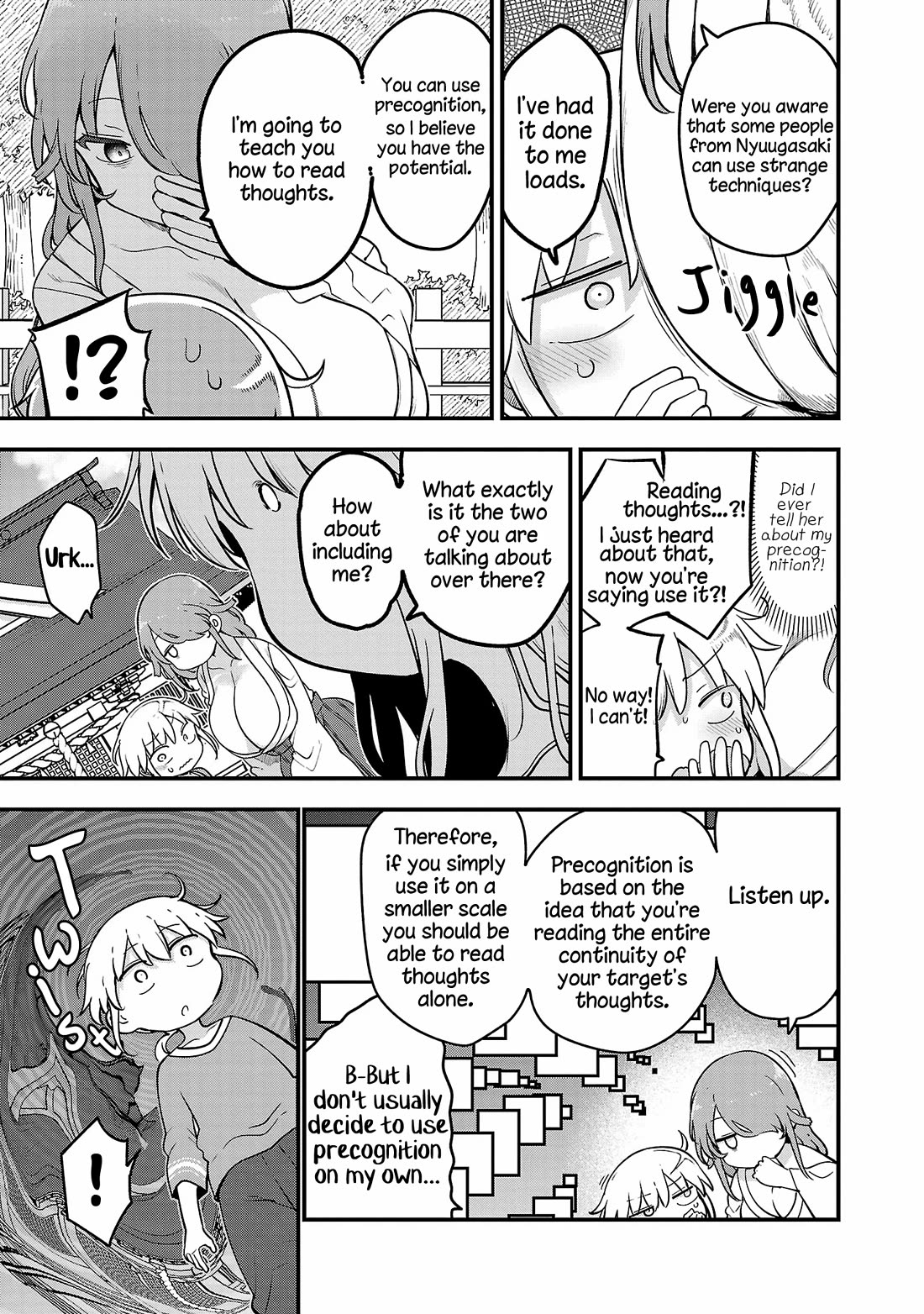 Chichi Chichi Chapter 118 - Page 5