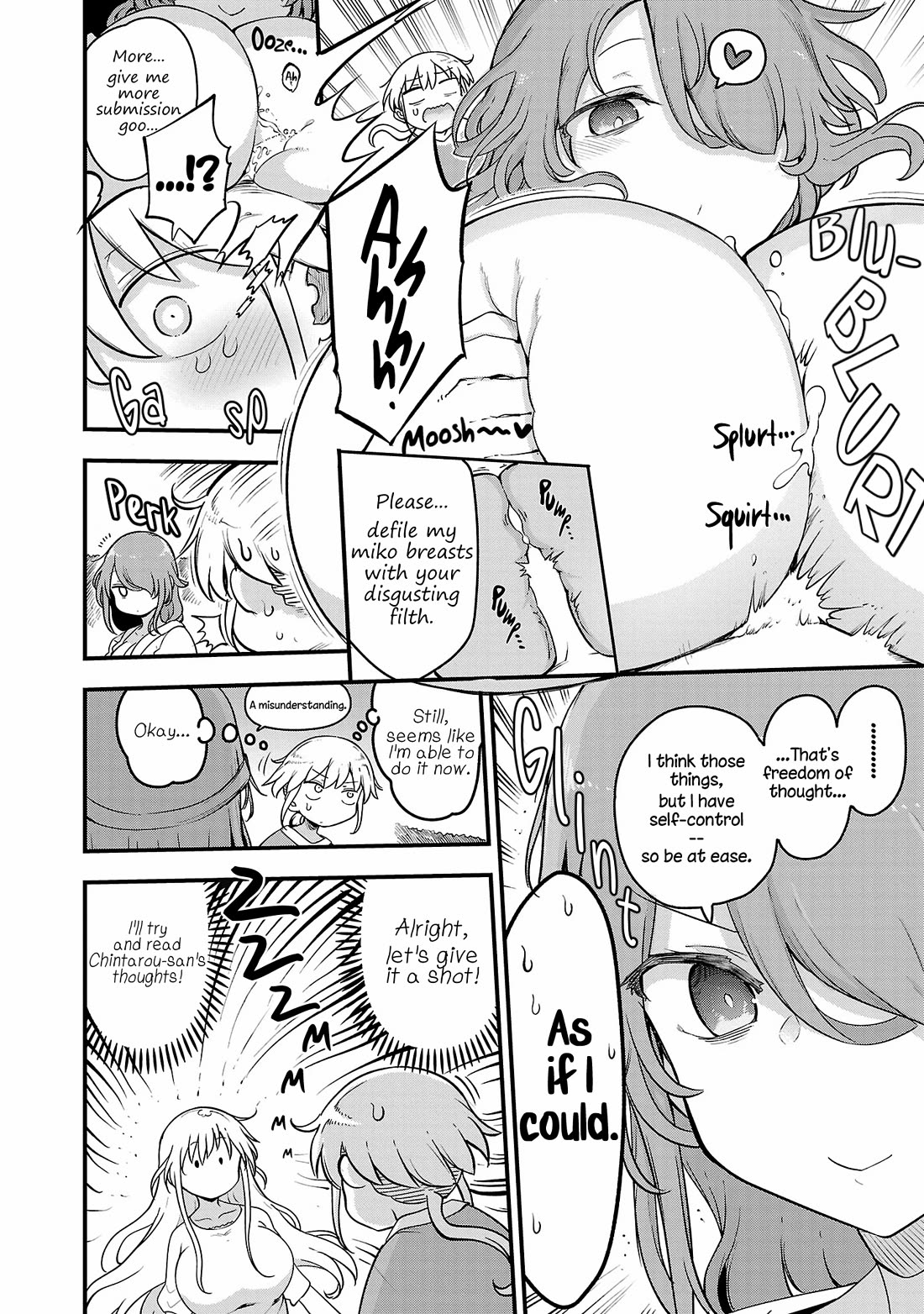 Chichi Chichi Chapter 118 - Page 8