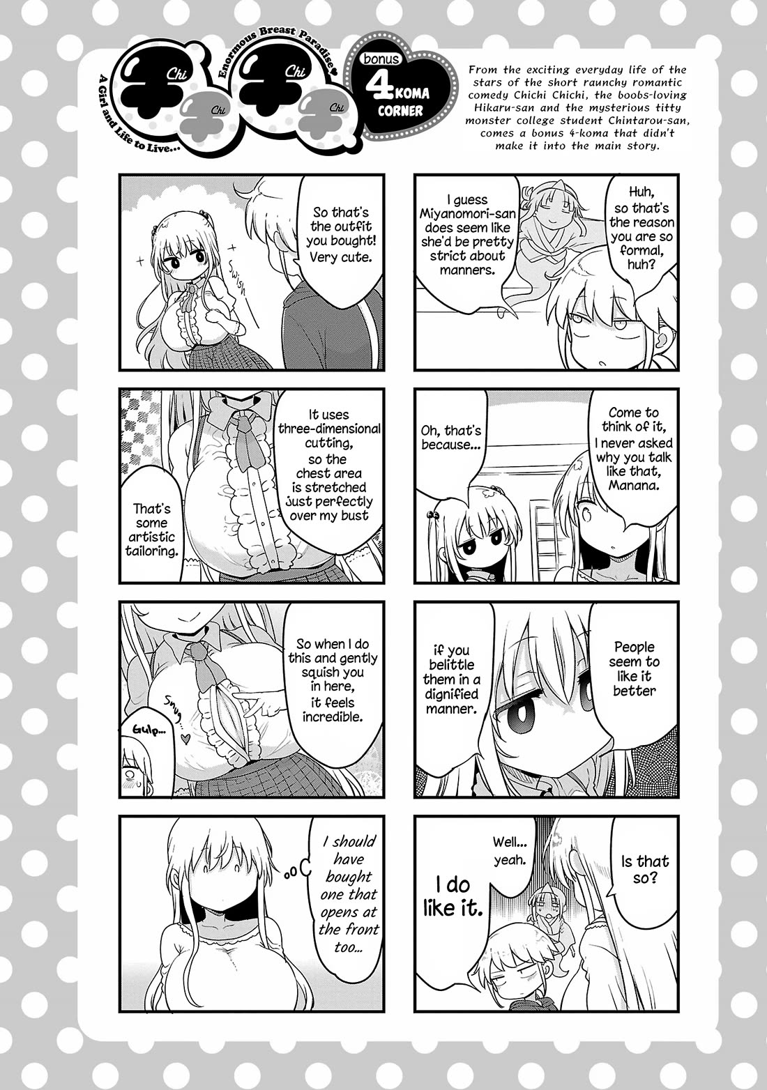 Chichi Chichi Chapter 119 - Page 12