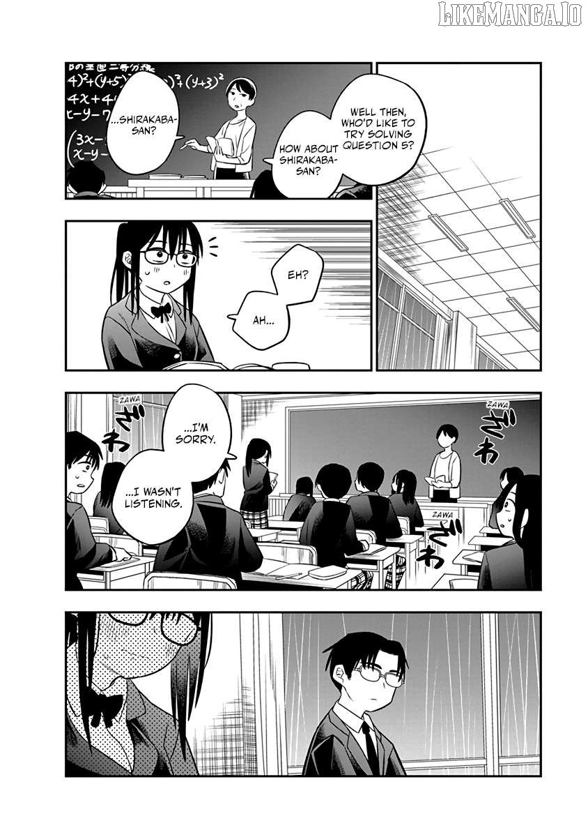Chie Aru Koibito Chapter 3 - Page 6