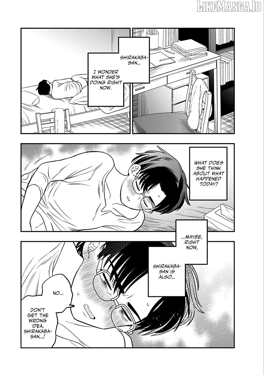 Chie Aru Koibito Chapter 4 - Page 17