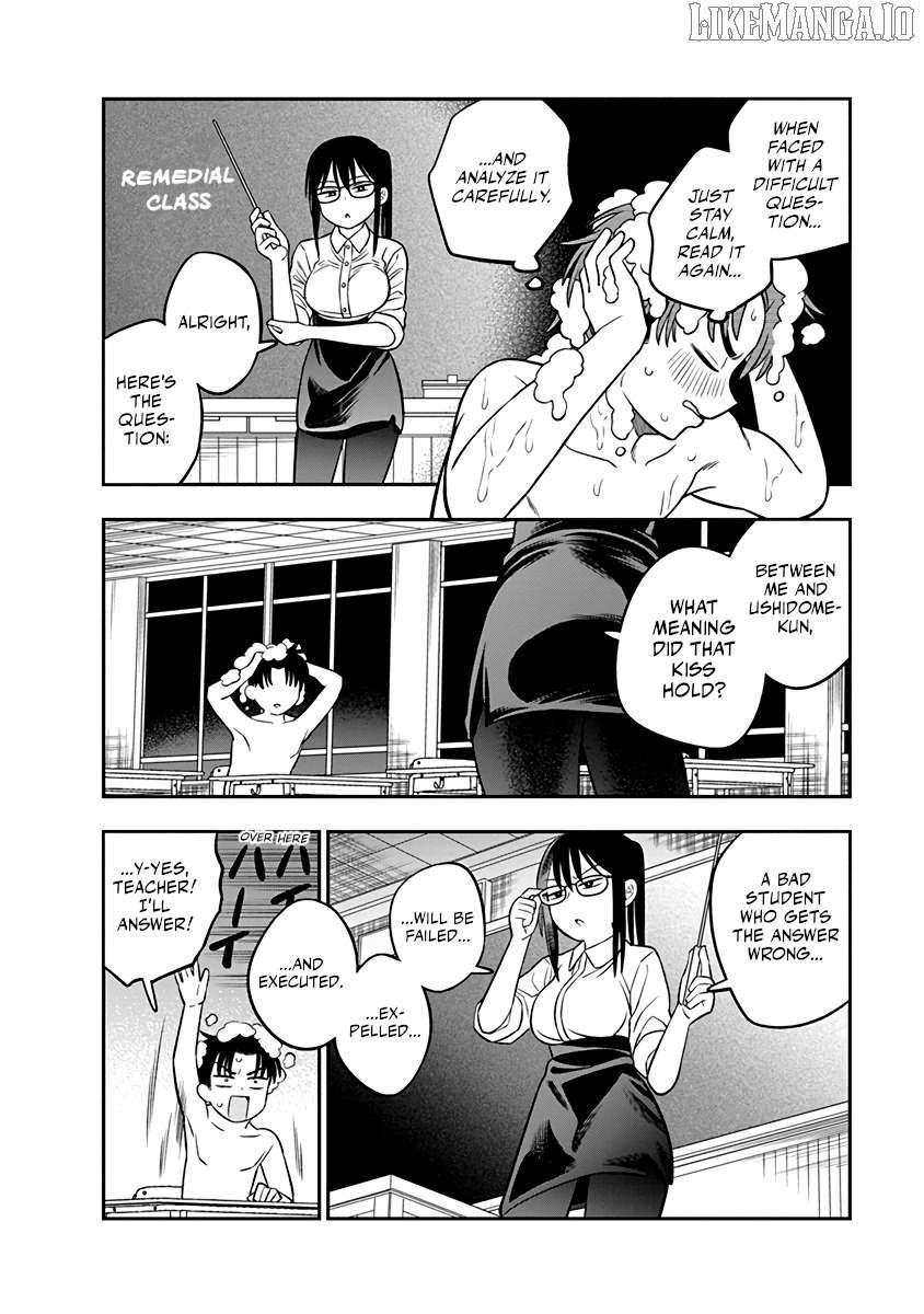 Chie Aru Koibito Chapter 4 - Page 4