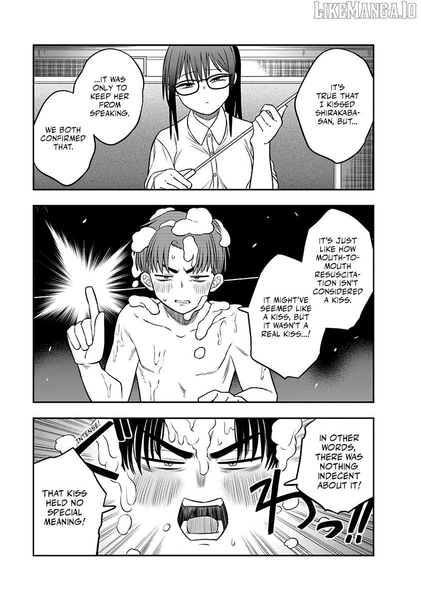 Chie Aru Koibito Chapter 4 - Page 5