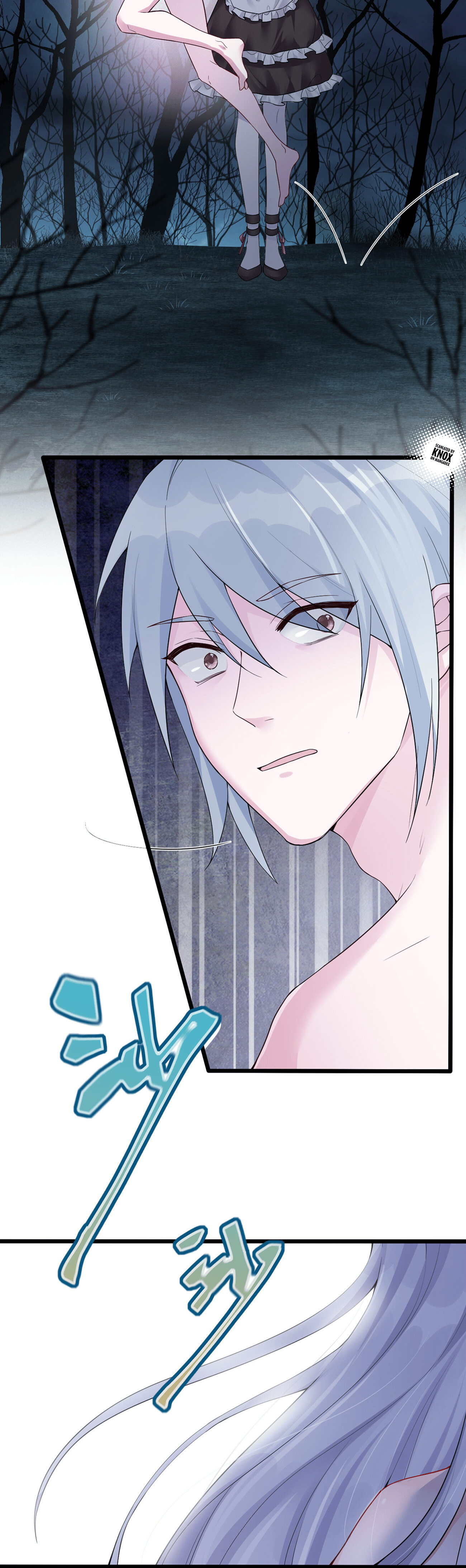 Chief of the Novice Village Chapter 1 - Page 11