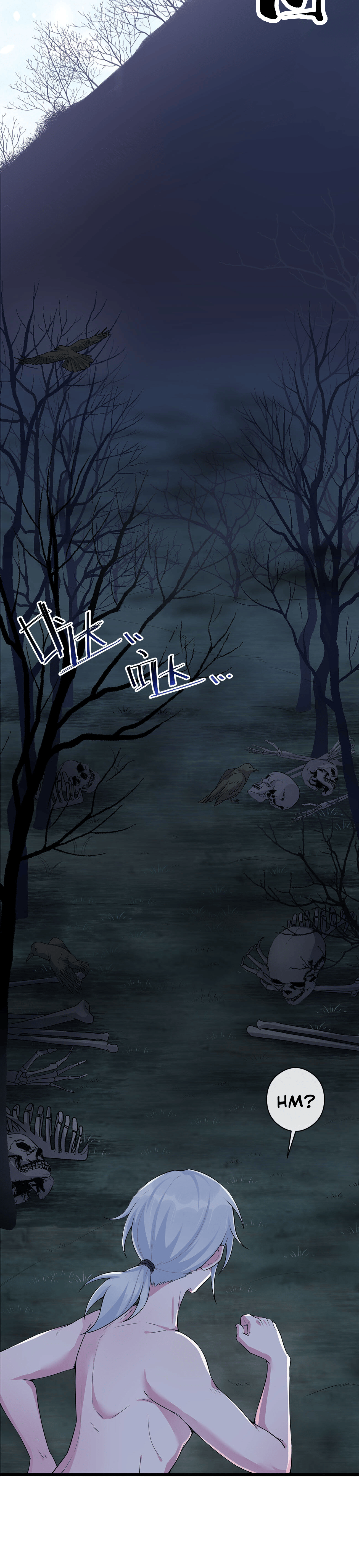 Chief of the Novice Village Chapter 1 - Page 9