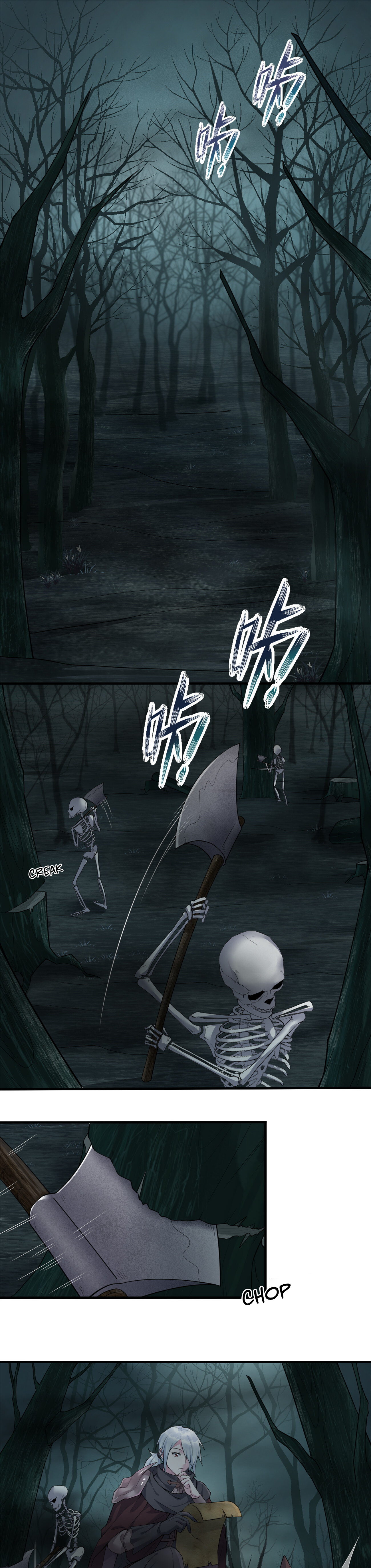 Chief of the Novice Village Chapter 2 - Page 2