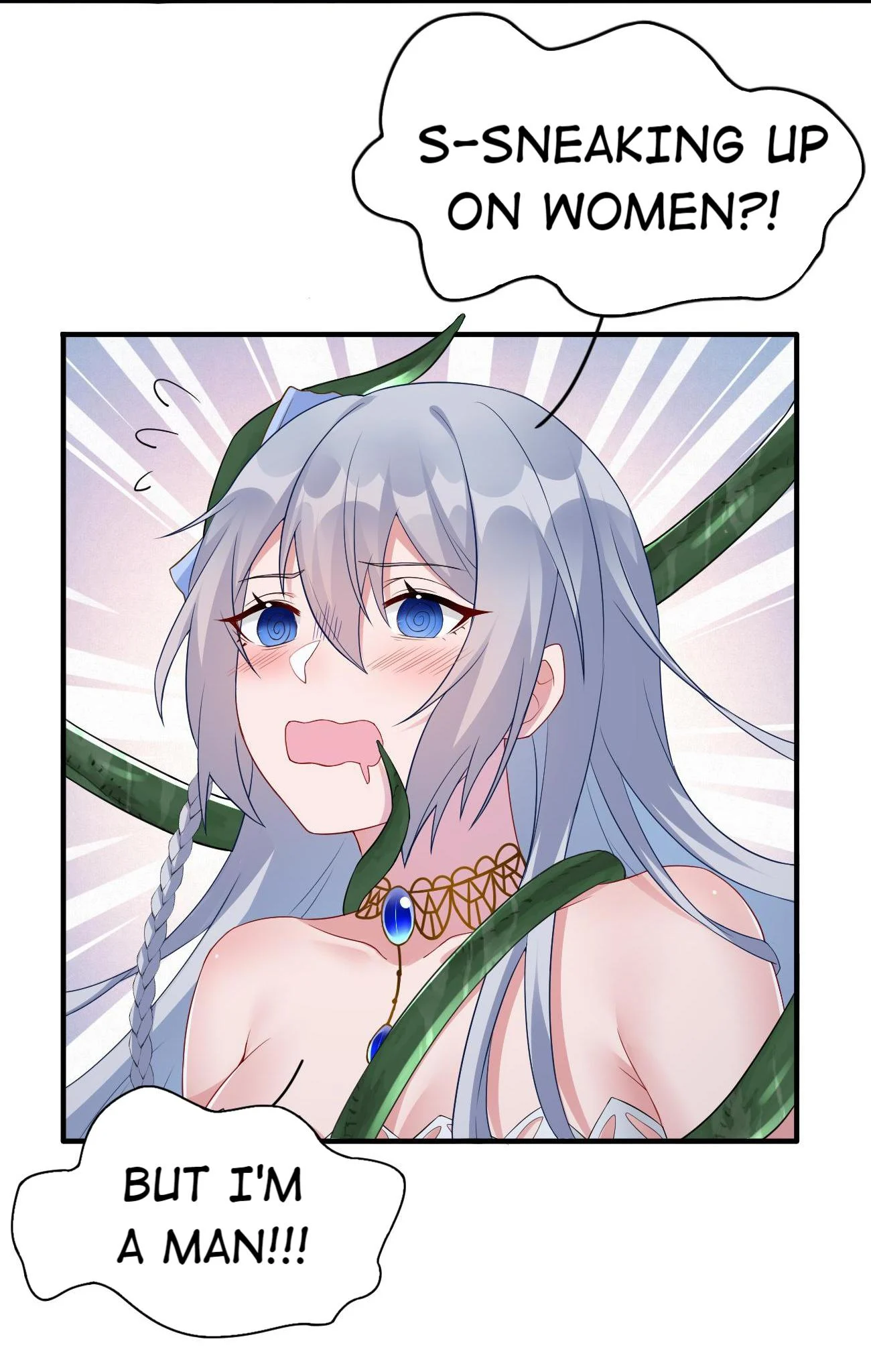 Chief of the Novice Village Chapter 22 - Page 15