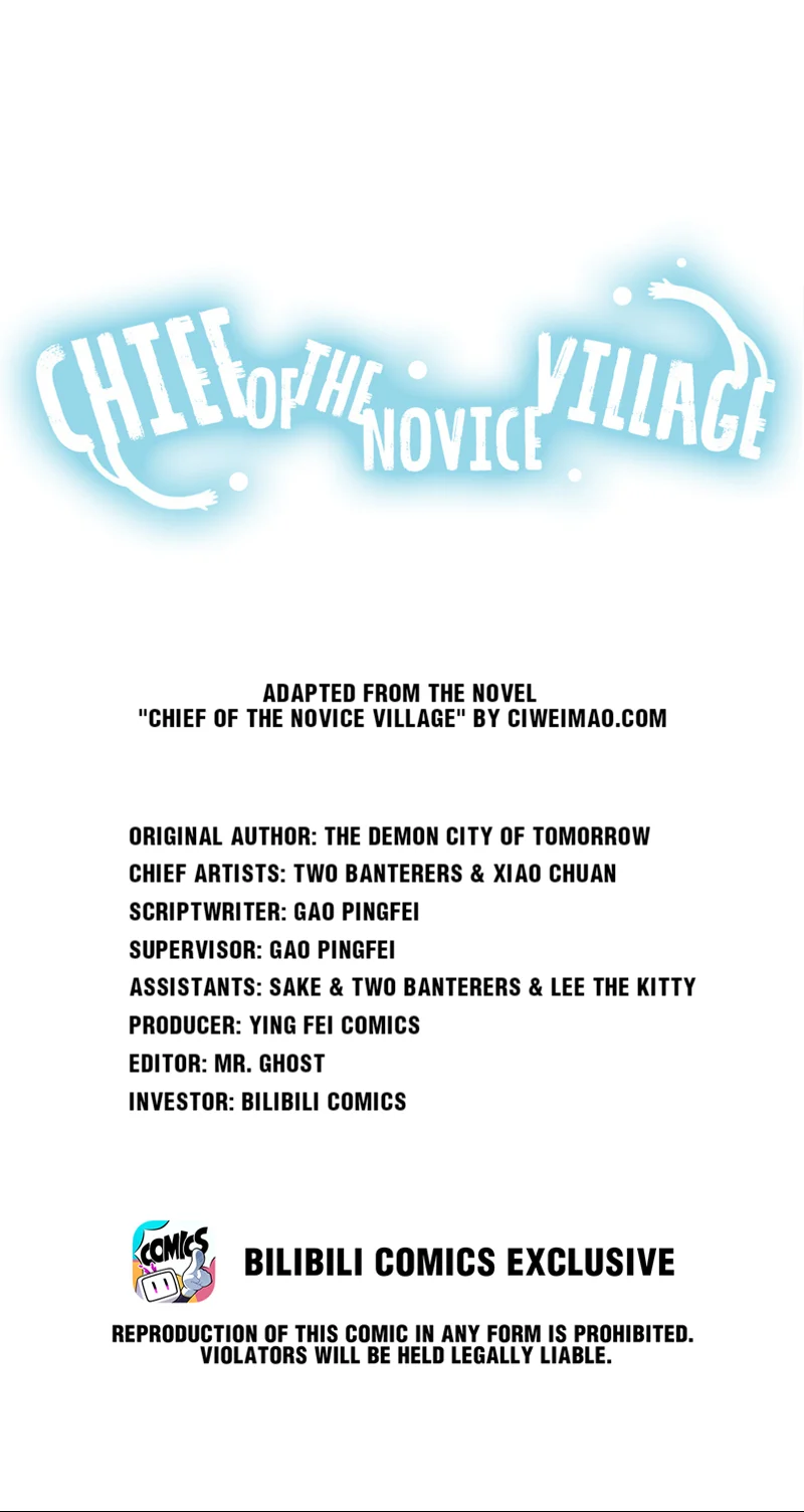 Chief of the Novice Village Chapter 35 - Page 1