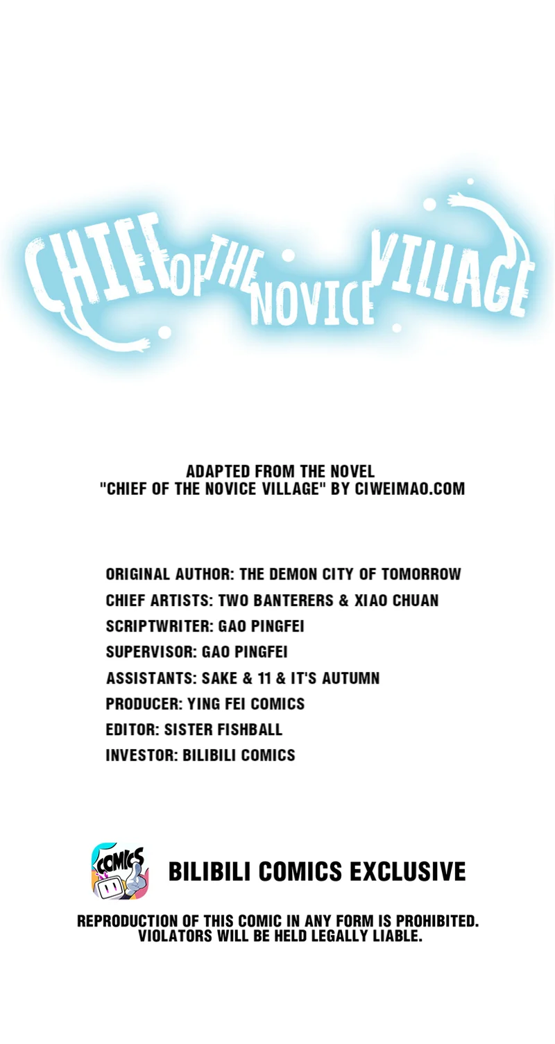 Chief of the Novice Village Chapter 36 - Page 1