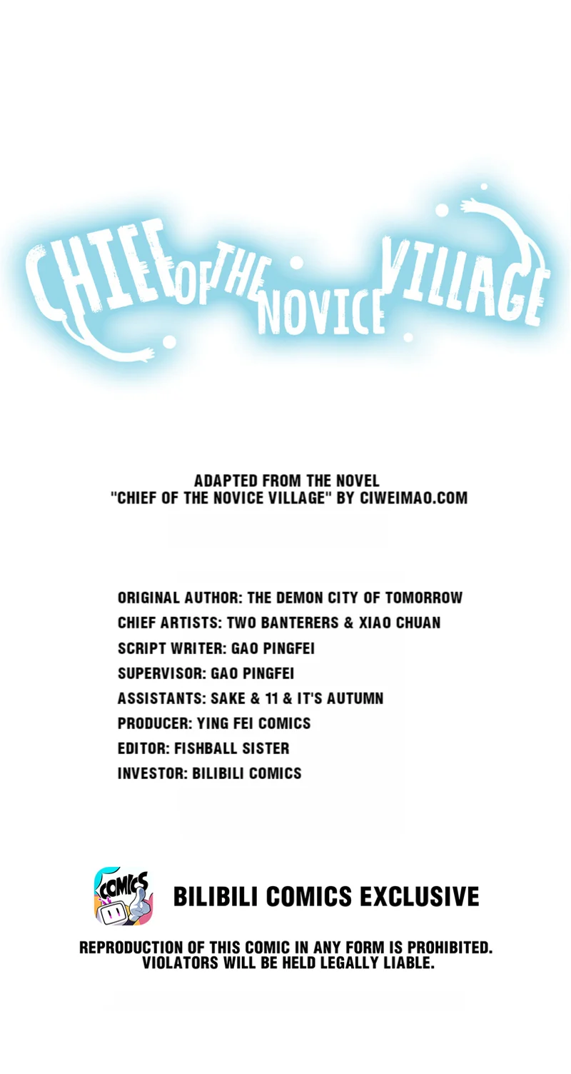 Chief of the Novice Village Chapter 37 - Page 1