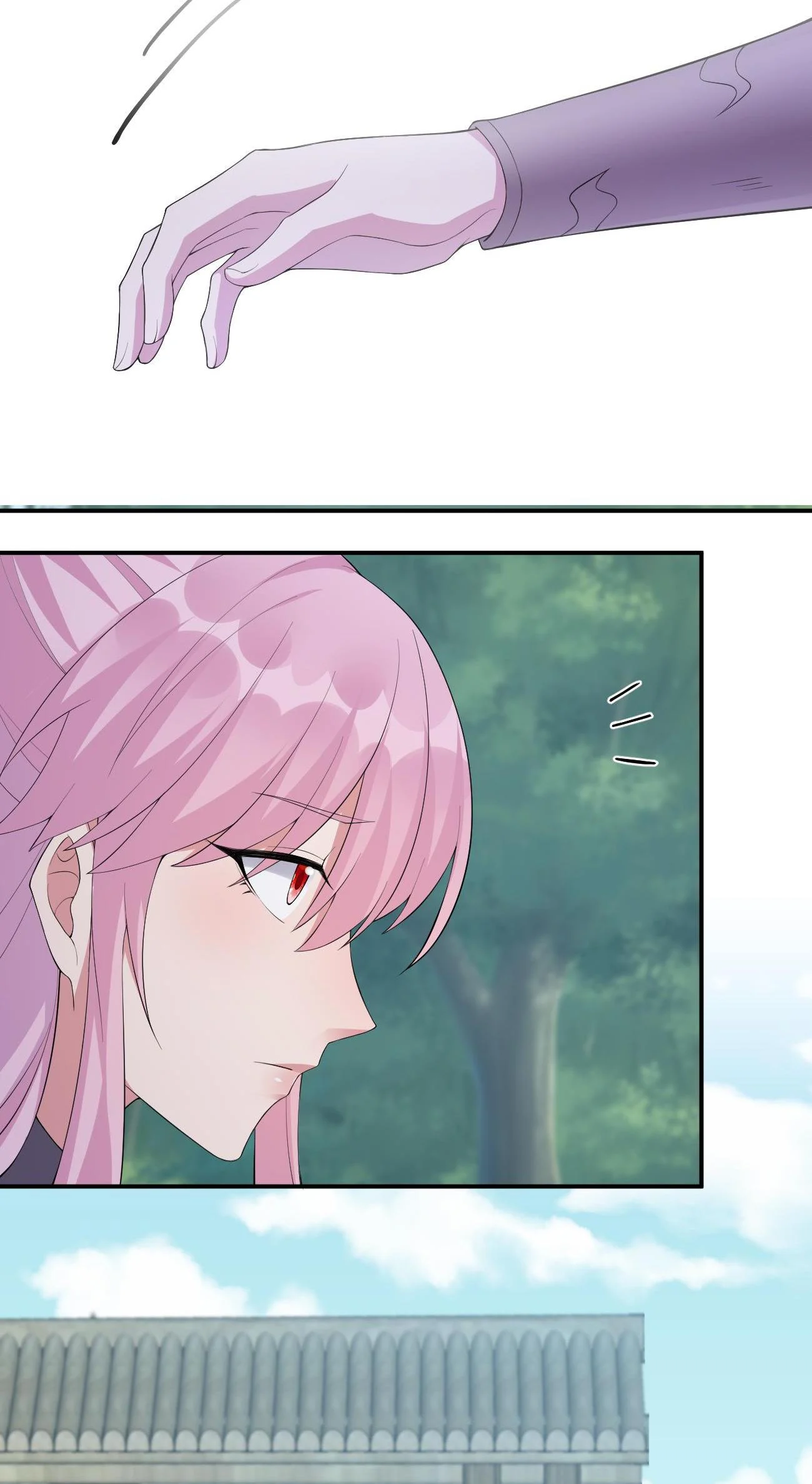 Chief of the Novice Village Chapter 37 - Page 24