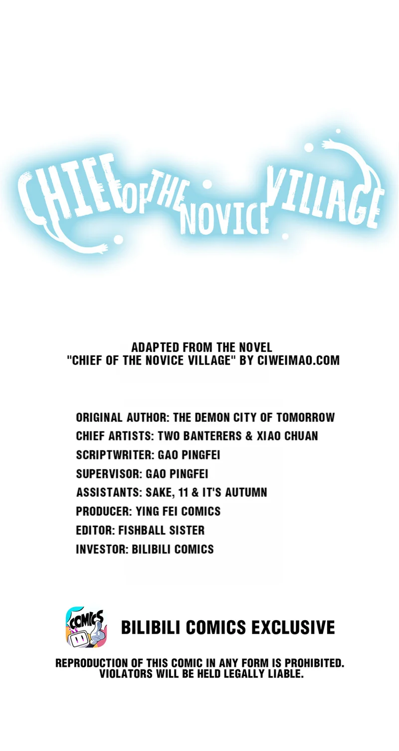 Chief of the Novice Village Chapter 38 - Page 1