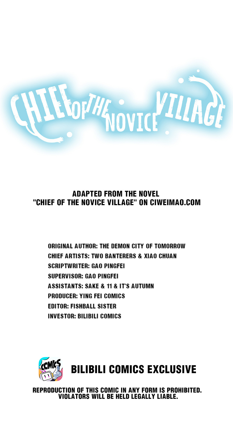 Chief of the Novice Village Chapter 39 - Page 1