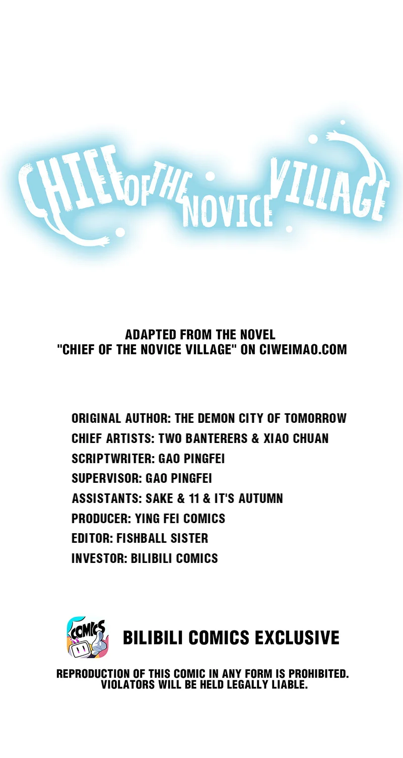 Chief of the Novice Village Chapter 40 - Page 1