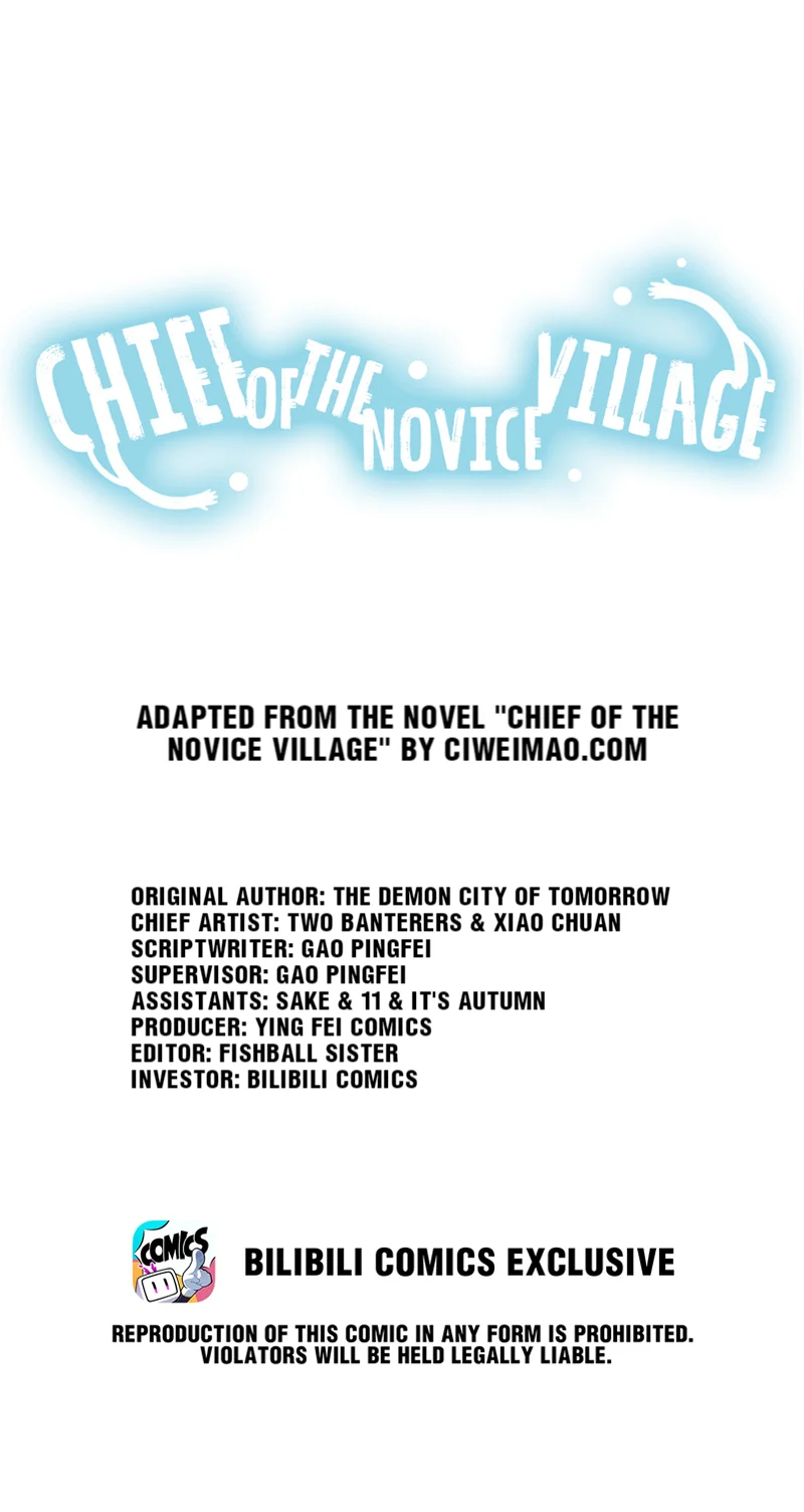 Chief of the Novice Village Chapter 45 - Page 1