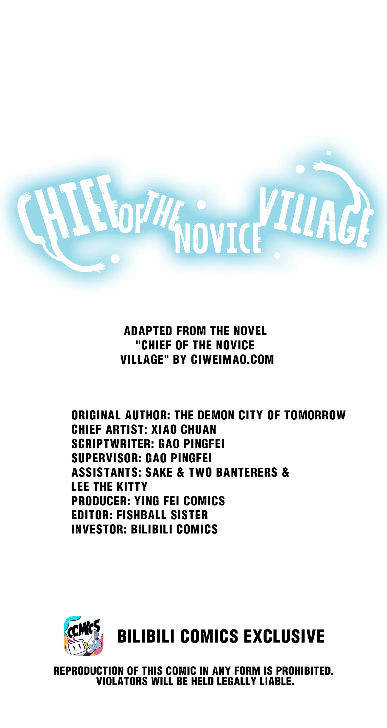 Chief of the Novice Village Chapter 46 - Page 1