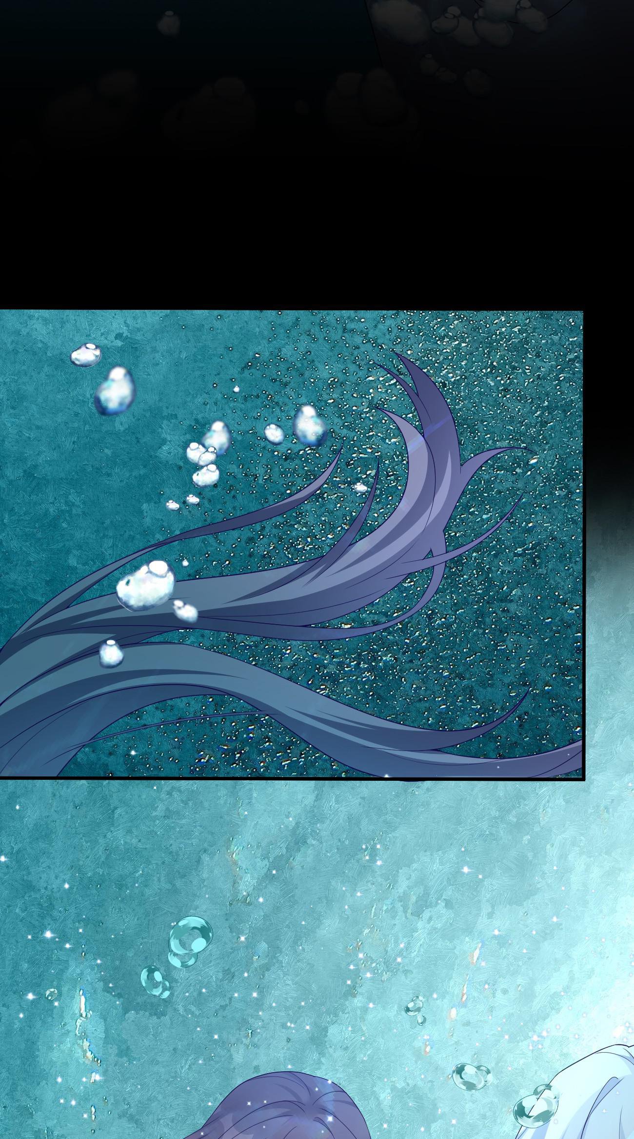 Chief of the Novice Village Chapter 51 - Page 17