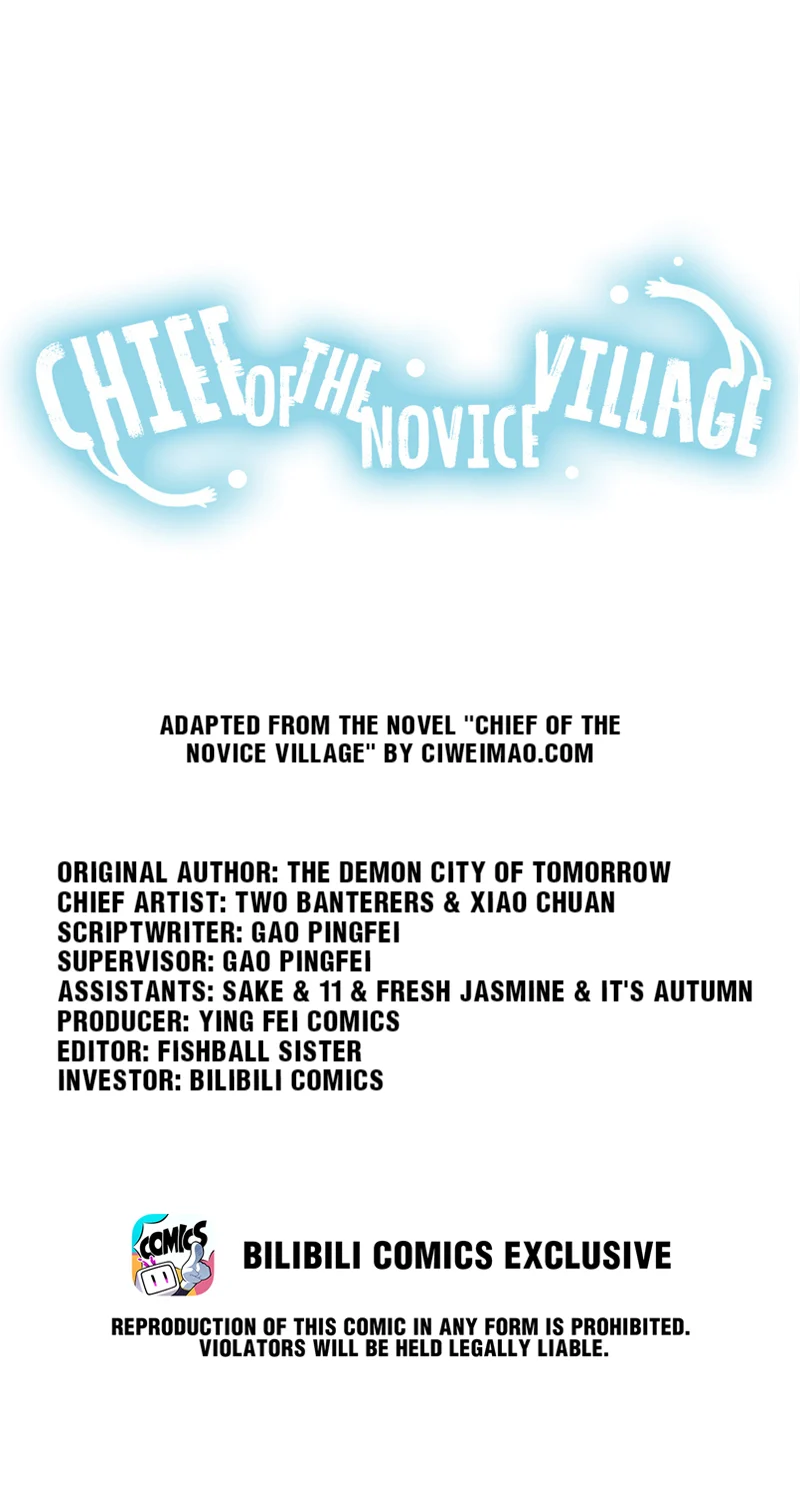 Chief of the Novice Village Chapter 53 - Page 1