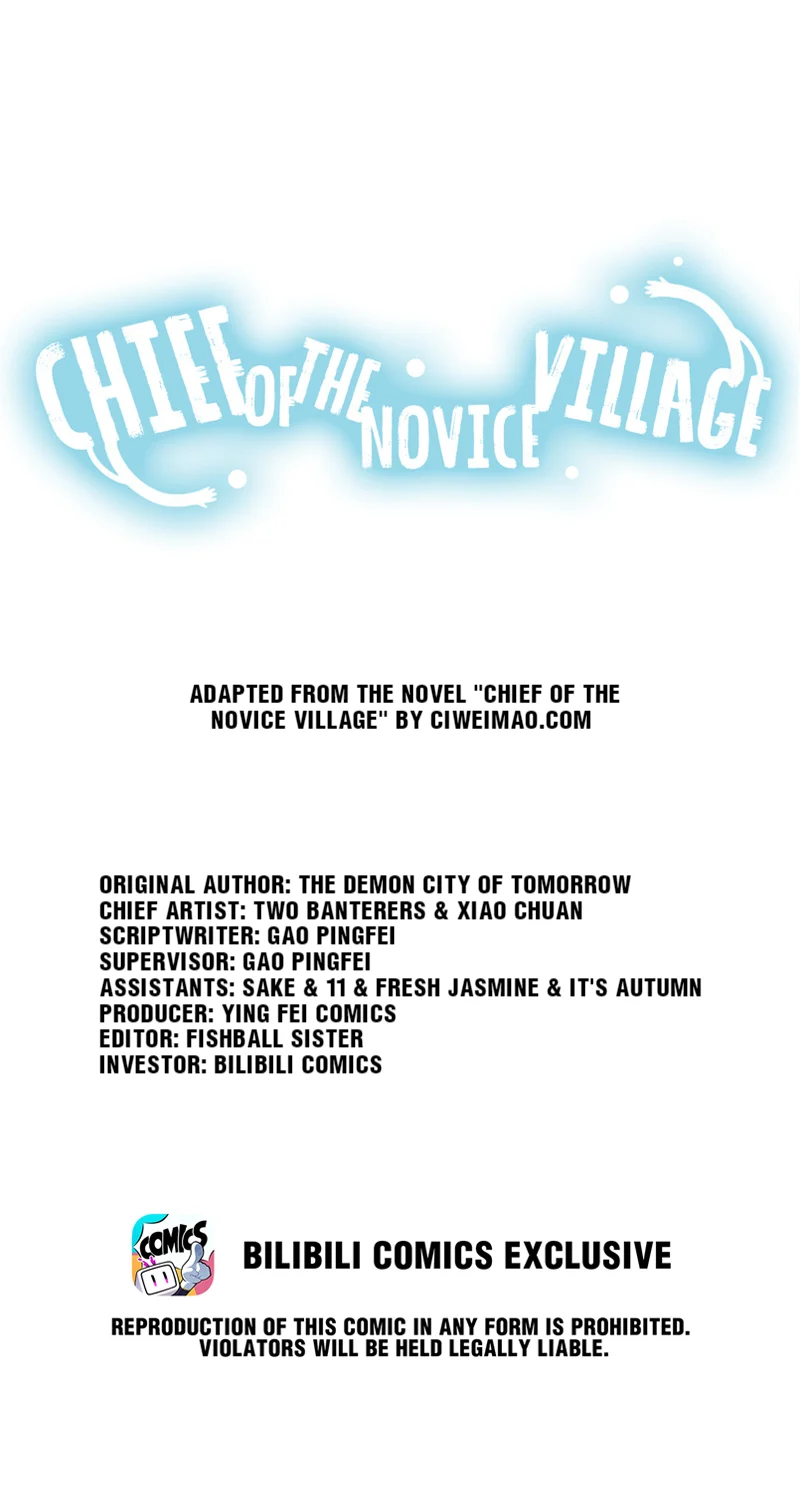 Chief of the Novice Village Chapter 54 - Page 1